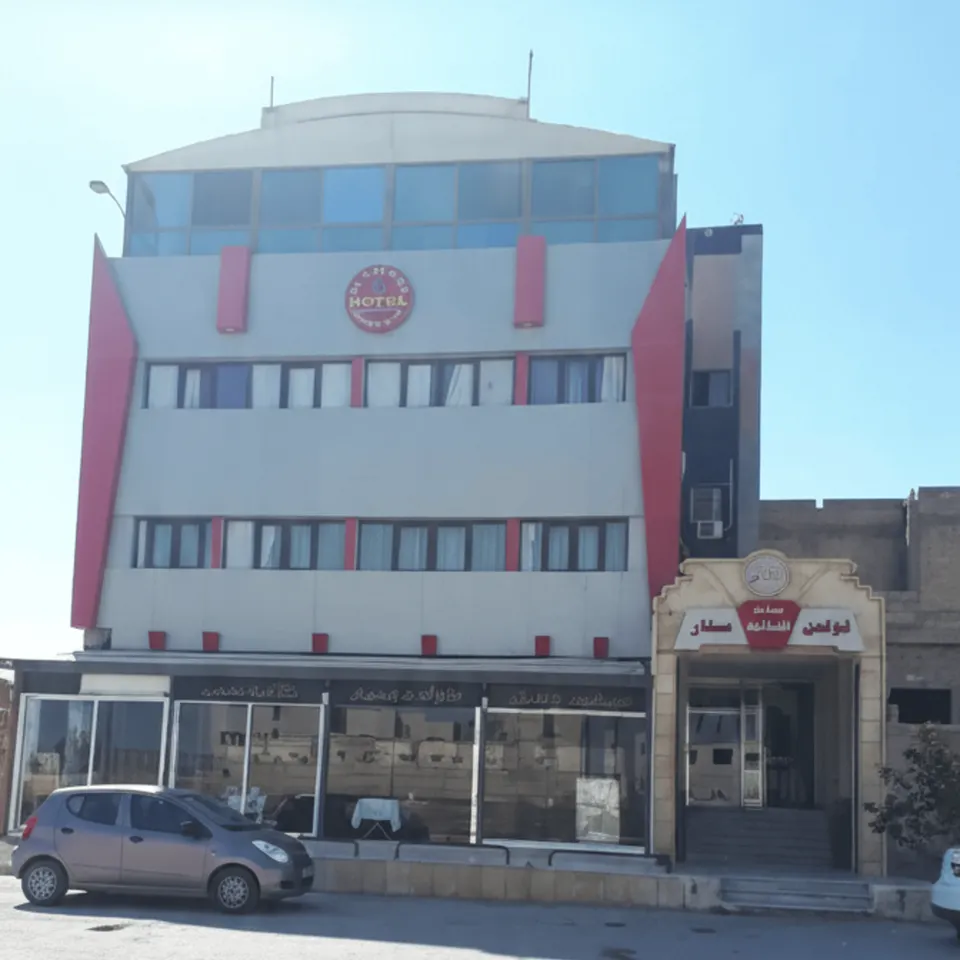 فندق السلامة 
