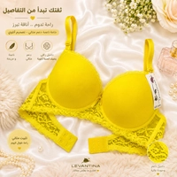 اصفر