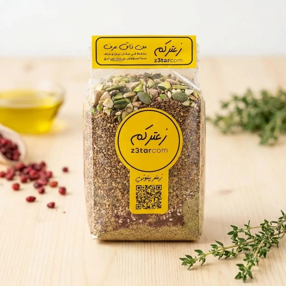 زعتر بيتوتي الحلبي الاصيل لذة لا تقاوم😋🫓