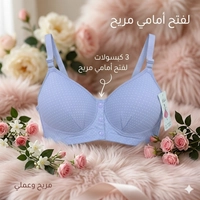 موف