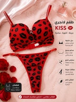 احمر