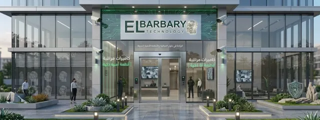 الأكثر مبيعاً