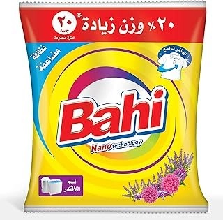 باهي غسيل ملابس 270 جرام 