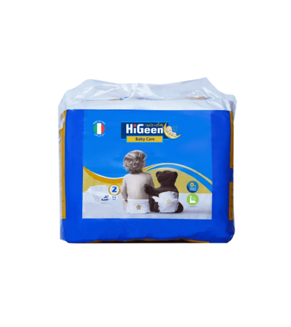حفاضات هاي جين للأطفال، مقاس 2 ، 30 قطعة