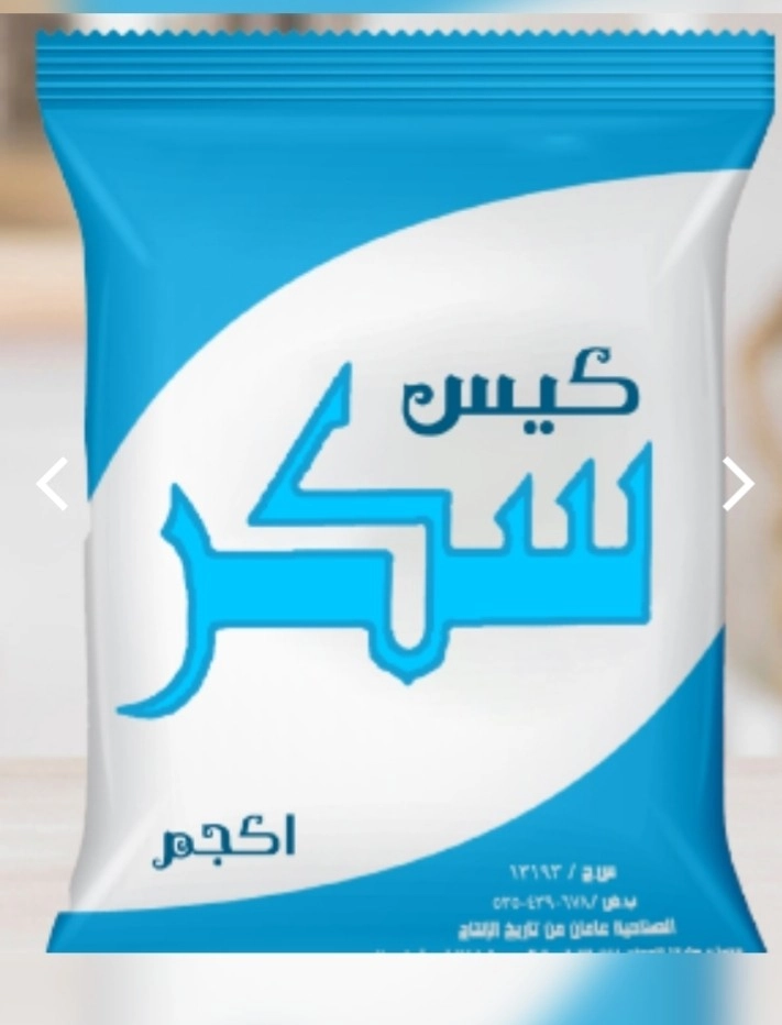 سكر 1ك