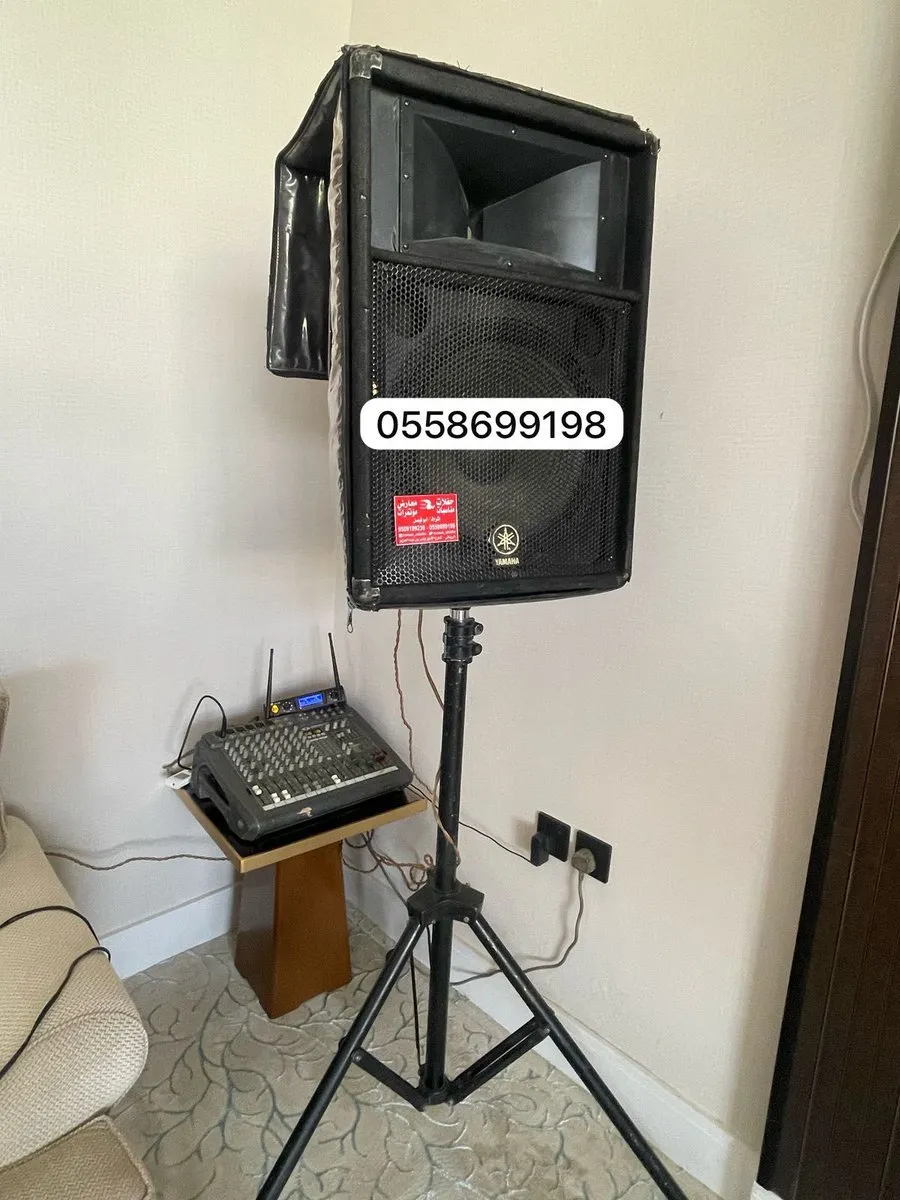 تأجير سماعات بالرياض 0509199239 تأجير صوتيات مايكات للإيجار منبرية 