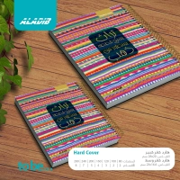 رسمة14