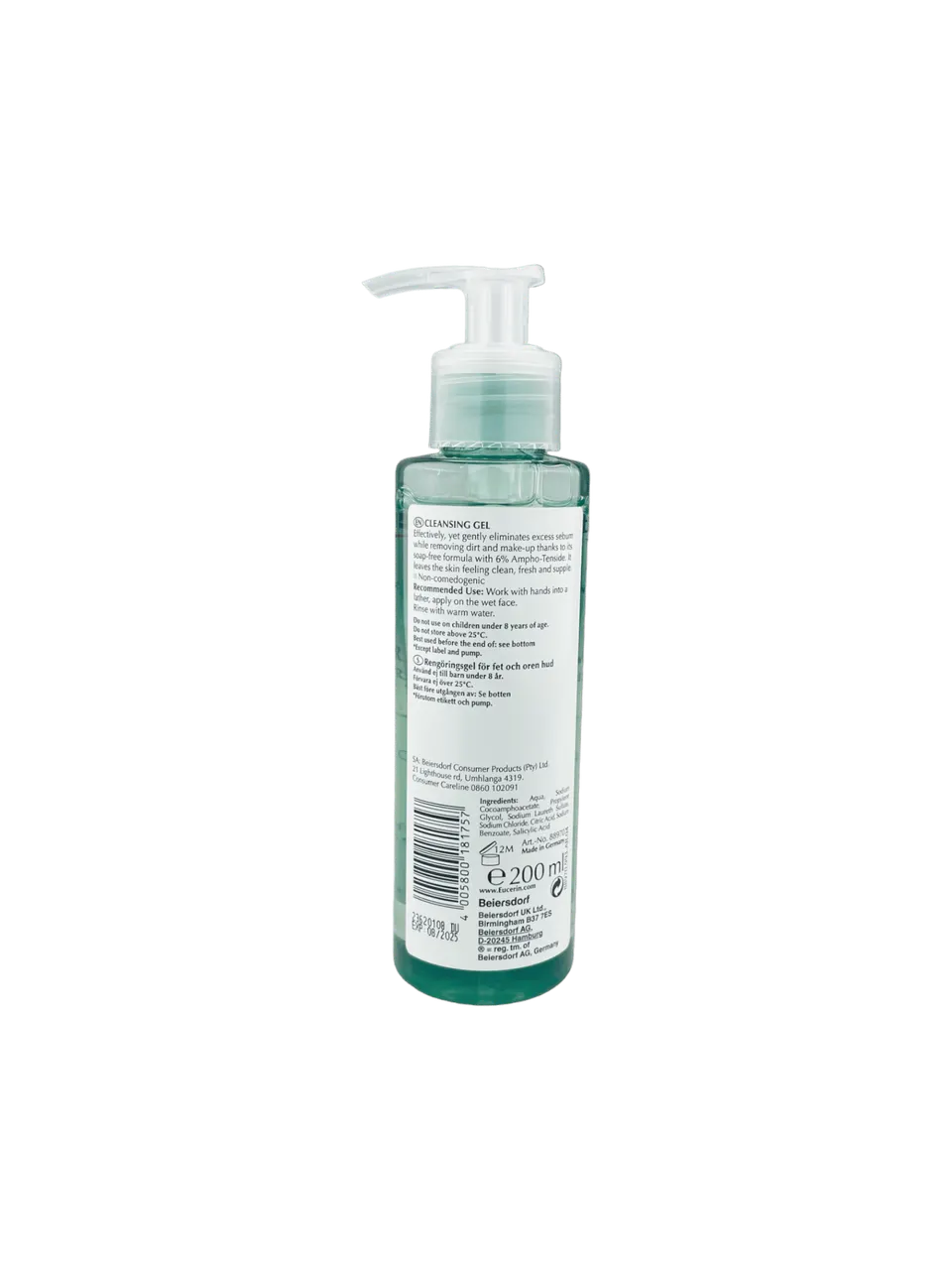 جێڵی پاککەرەوەی کۆنتڕۆڵی زەیتی یوسرین