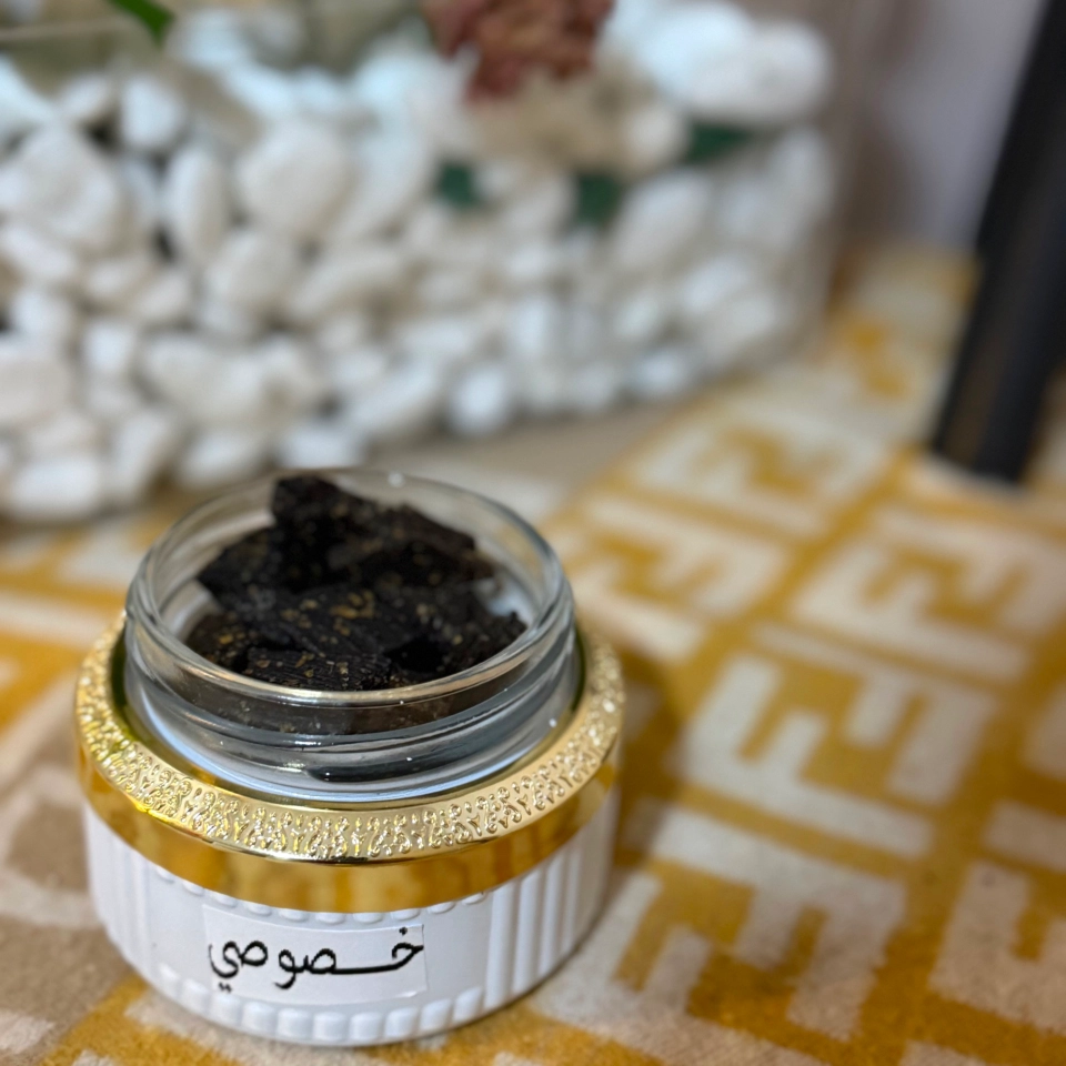 بخور عود الخصوصي 