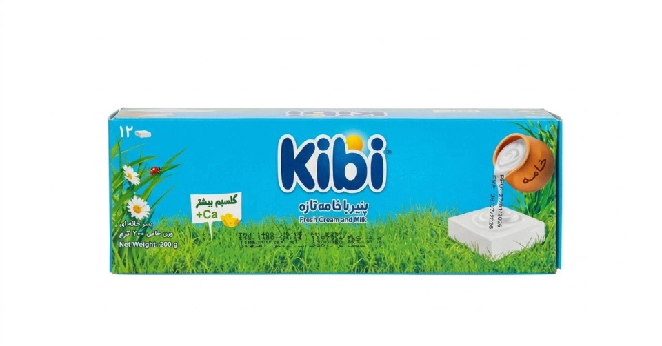 كيبي دبل *20