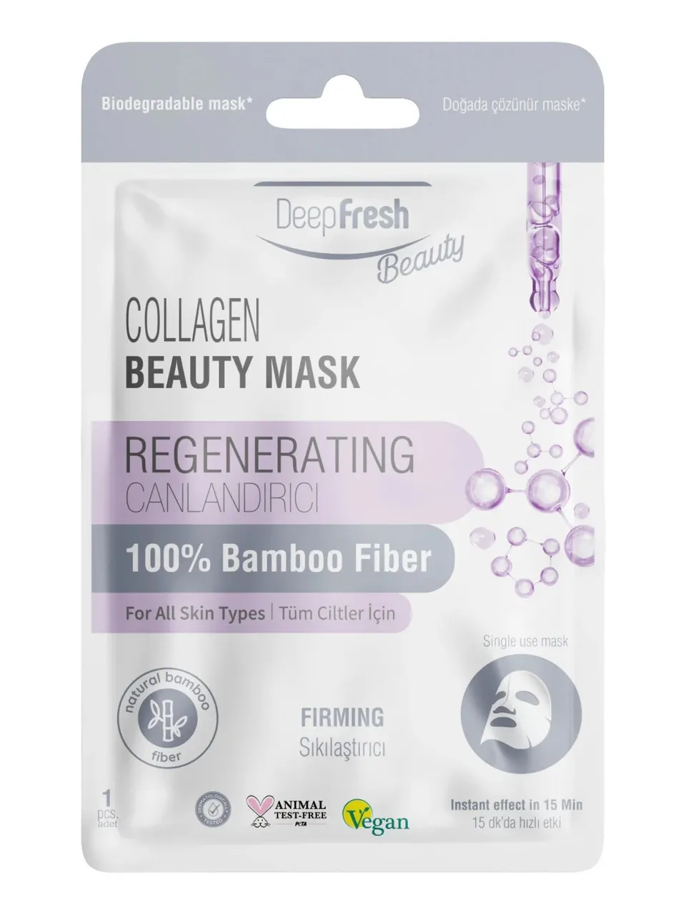 ديب فريش قناع تجميلي شدالبشرة بالكولاجين