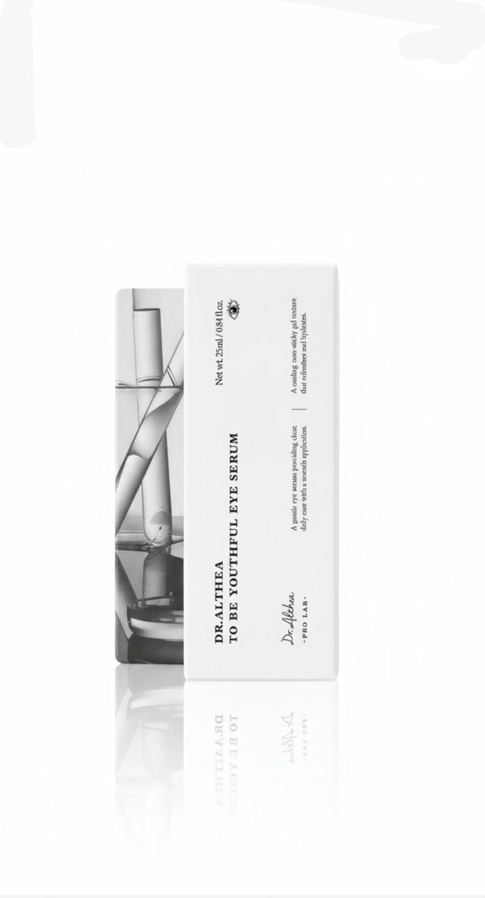 سيروم العيون تو بي يوثفل من د. ألتياDr.Althea To Be Youthful Eye Serum