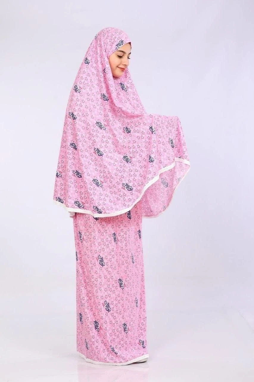 طقم صلاة بناتي