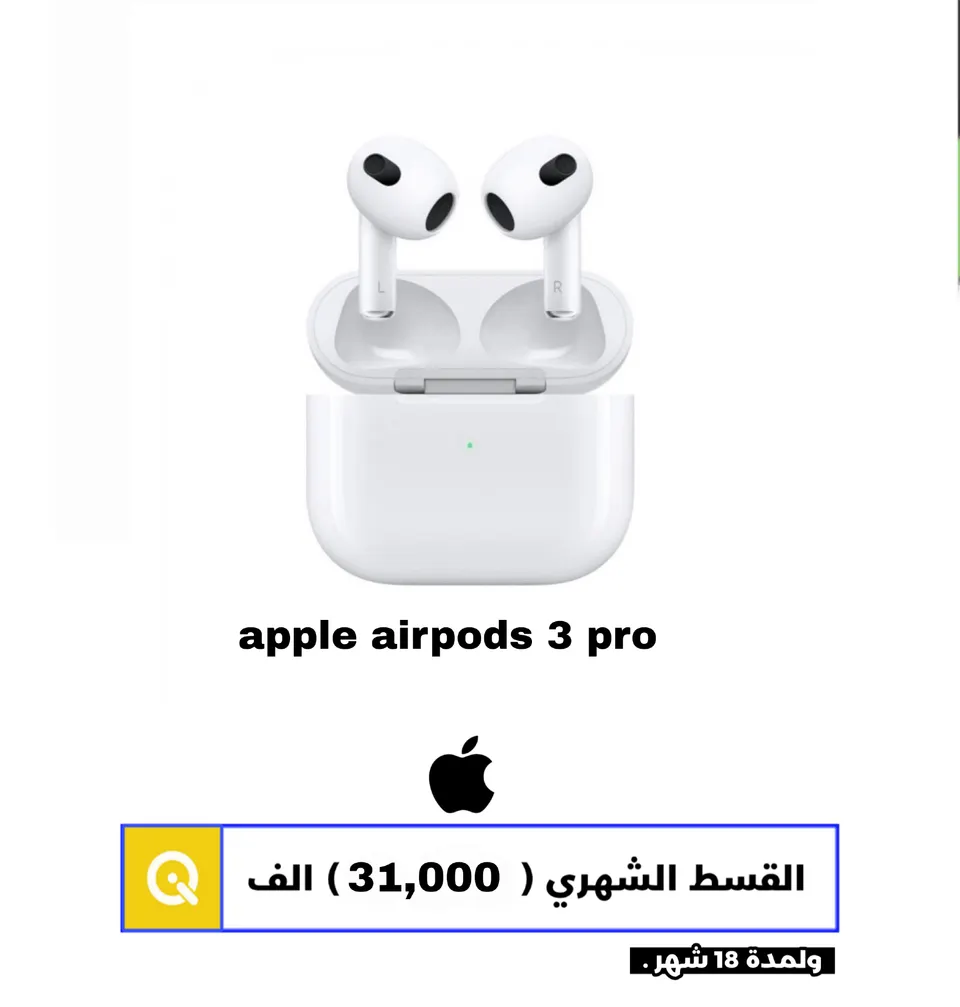 Apple airpods 3 pro