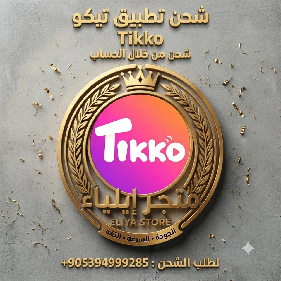 48000 عملة