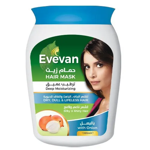 ايفيفان حمام زيت بالبصل