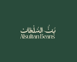coffee alsultan