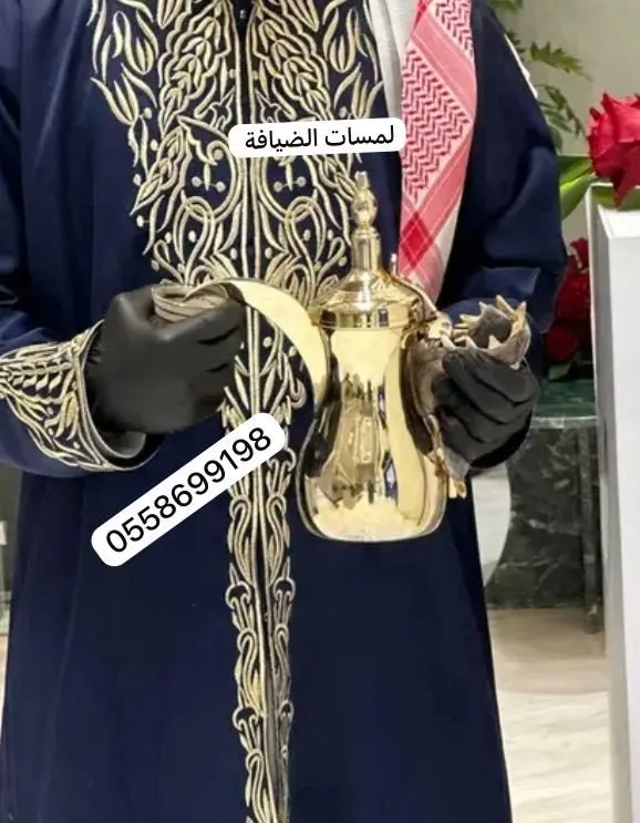 خدمات صبابين القهوة في الرياض 0509199239
