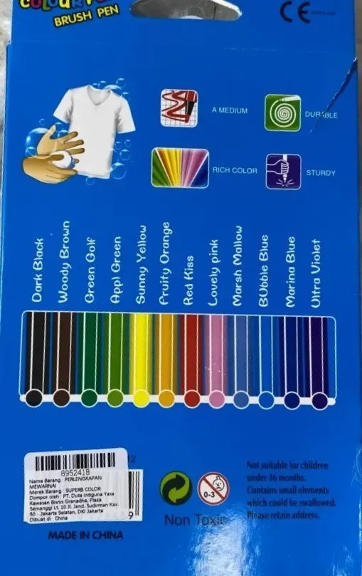 أقلام ألوان مائية 12 قلم 