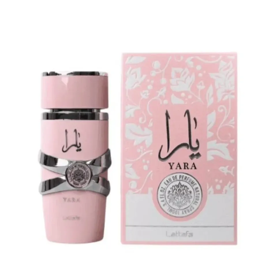 عطر يارا