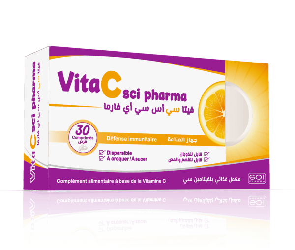 فيتامين سي vita