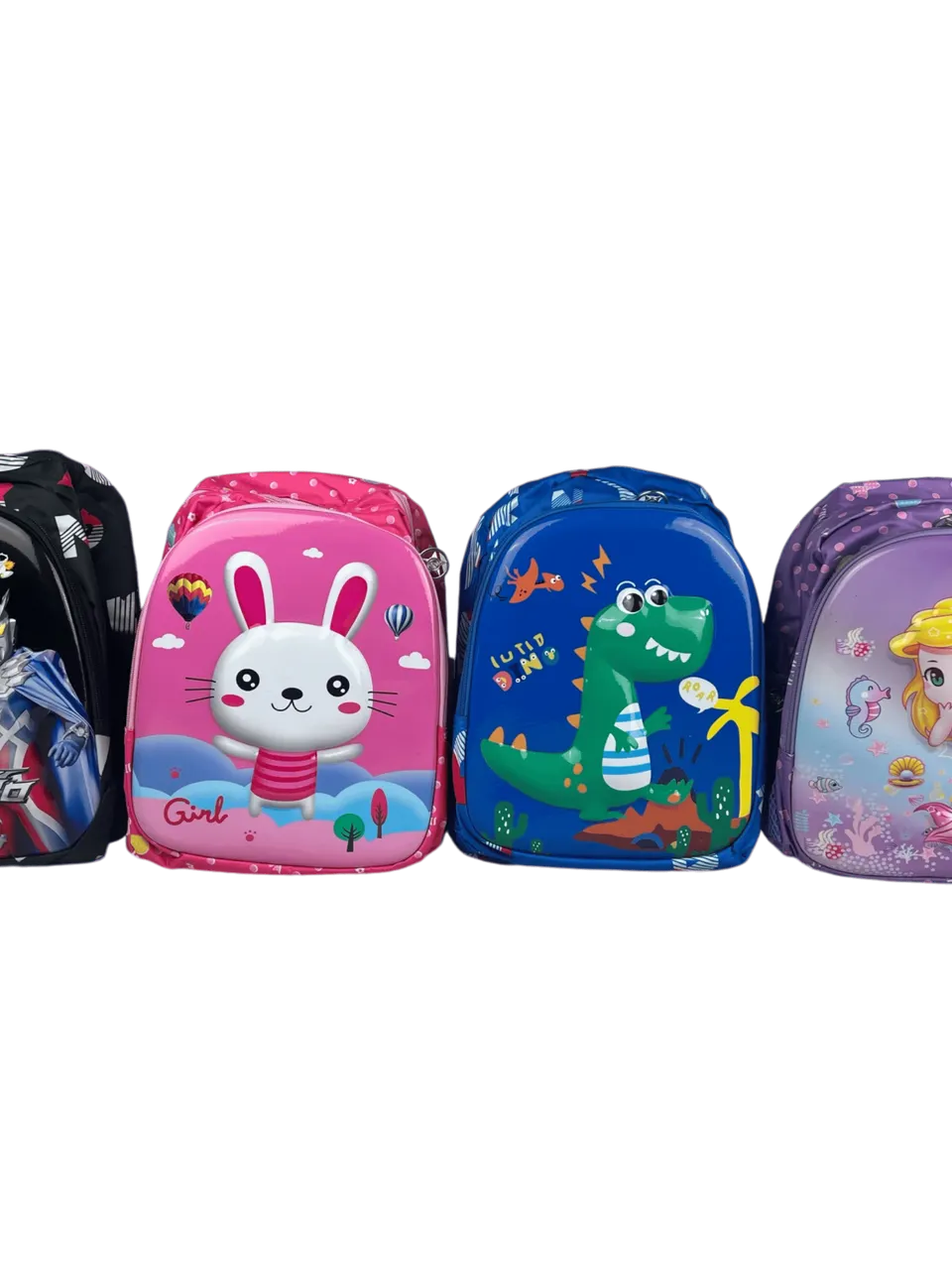 جانتای قوتابخانەی منداڵان 114