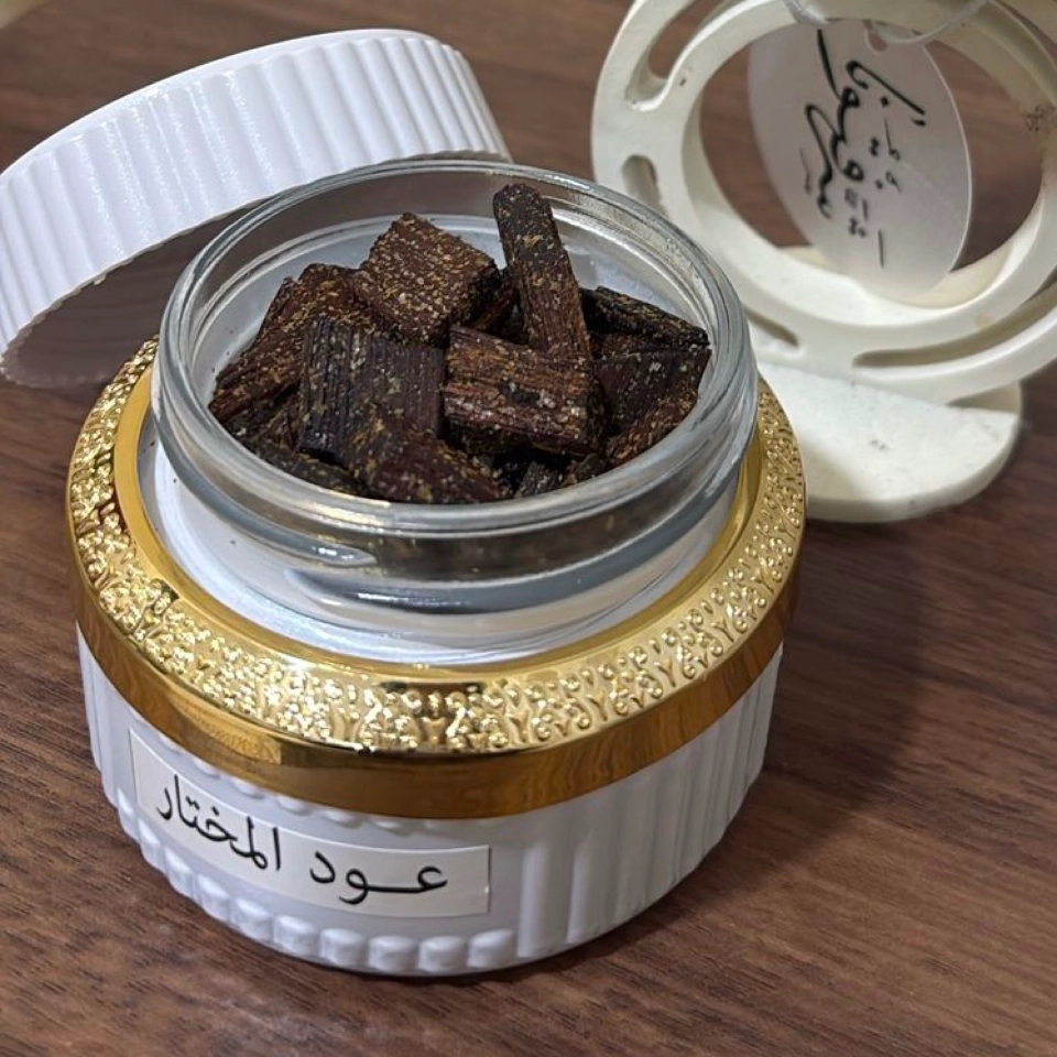 بخور عود المختار
