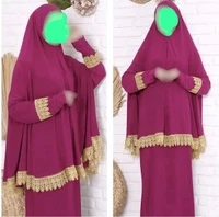 فوشي