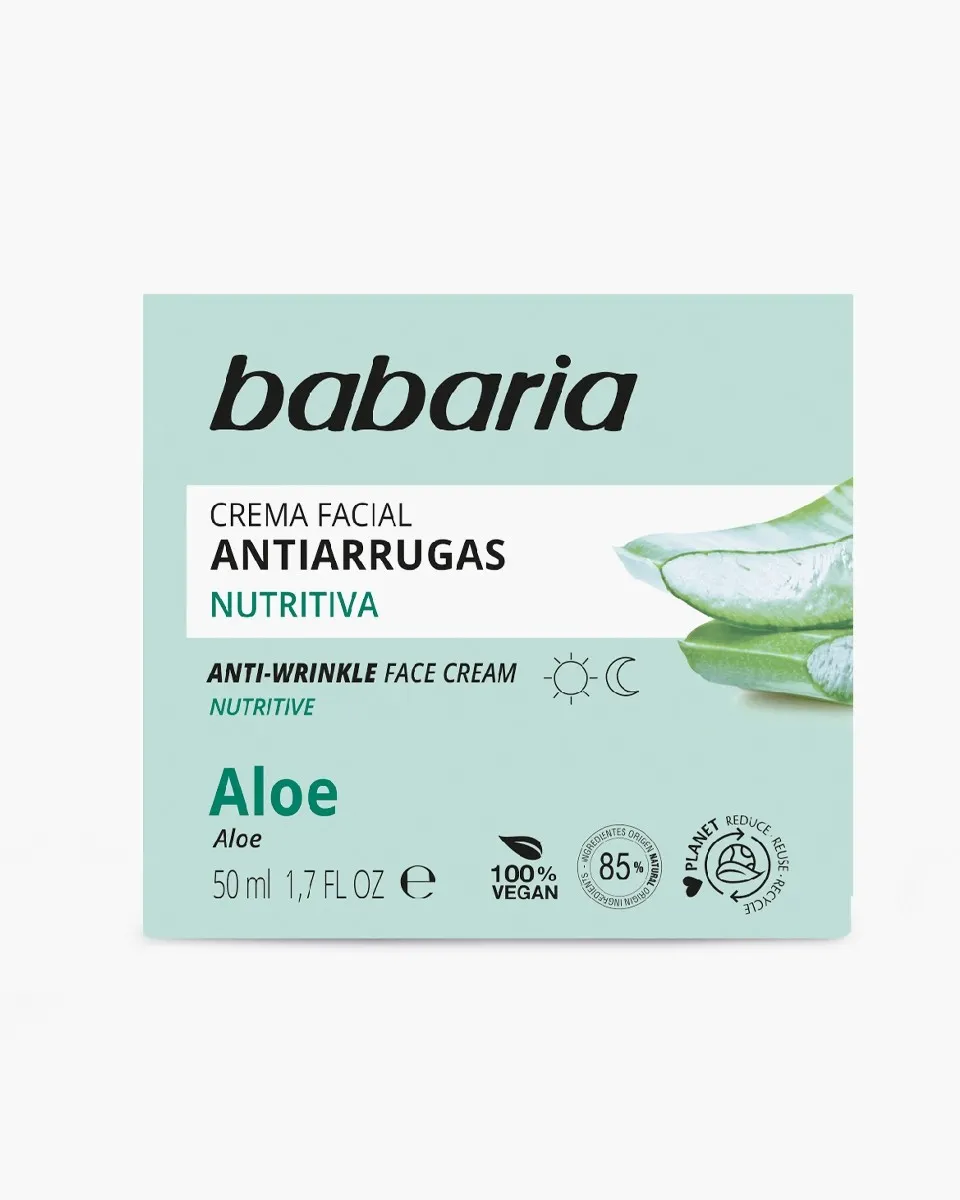 كريم باباريا الصبار المضاد للتجاعيد للوجه 50 مل