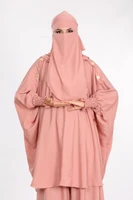 زهر