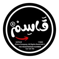                                قَــاسِــمْ