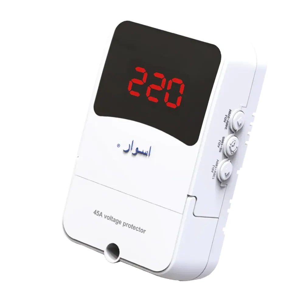 جهاز حماية سبلت اسوار 45 امبير AS PV45B