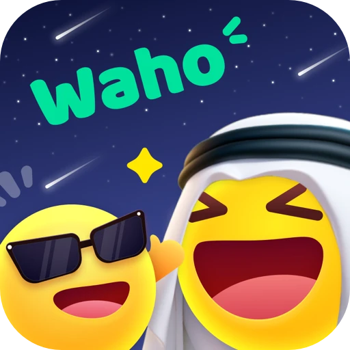 Waho chat سيرفر 1