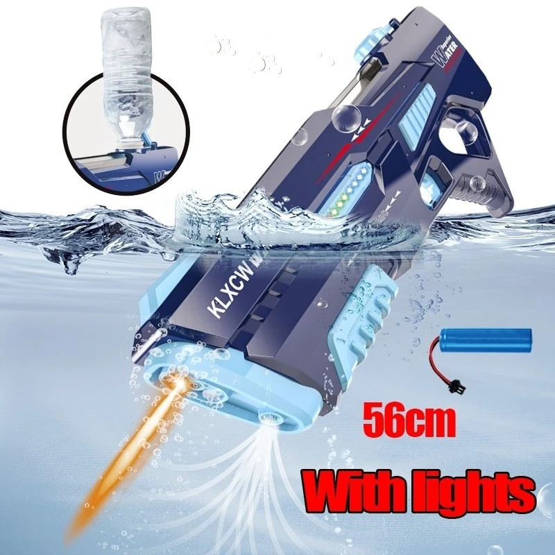 Water gun game charging