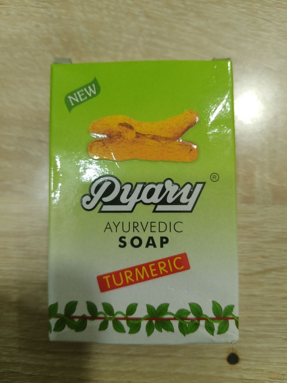 صابون كركم الاصلي 