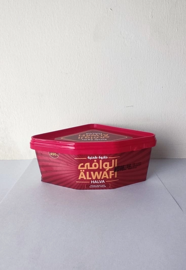 طحنية الوافي 450 جرام 