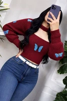 خمري