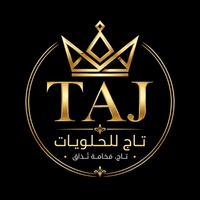تاج للحلويات