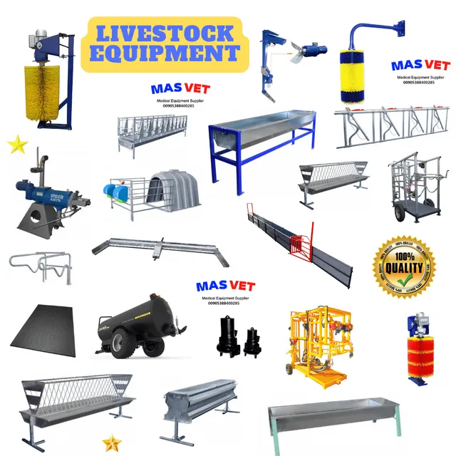 معدات المزارع