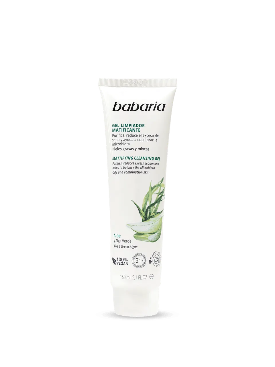 باباريا جل  ملطف منظف للوجه 150 مل                                                            