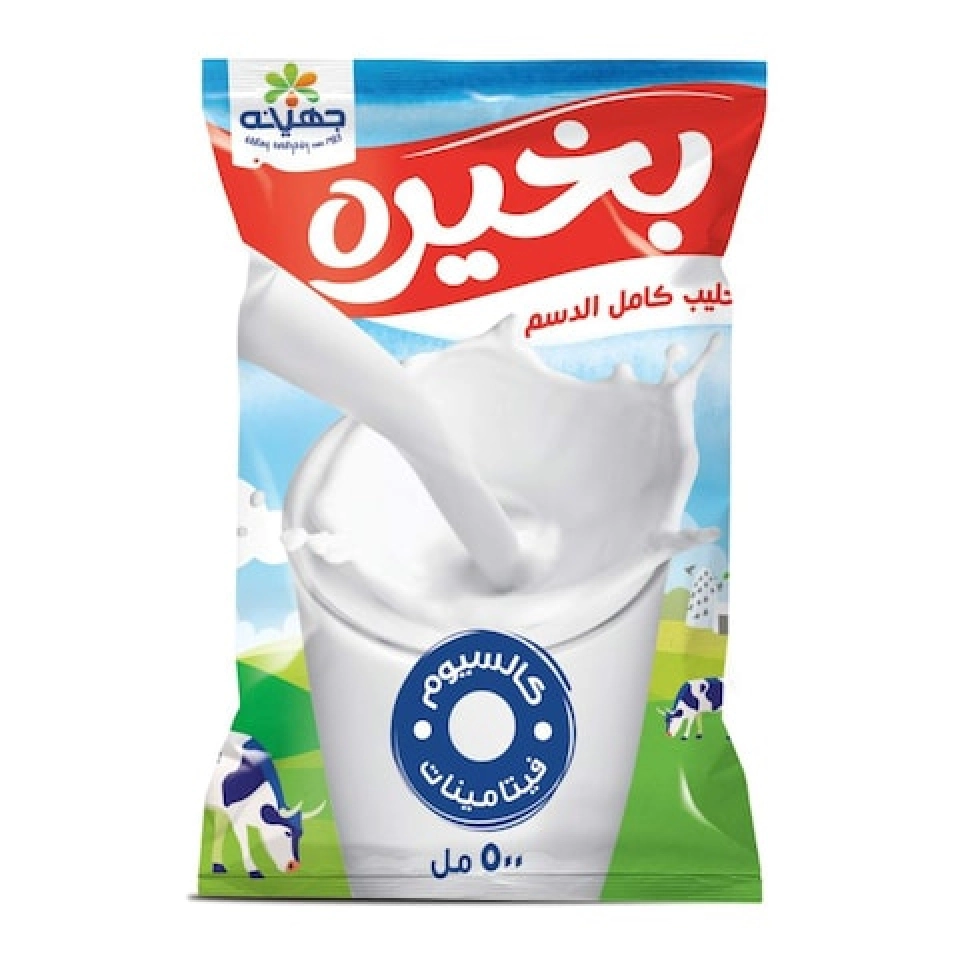 لبن بخبره 1/2 لتر