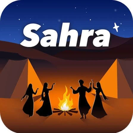 سهرة شات سيرفر 1