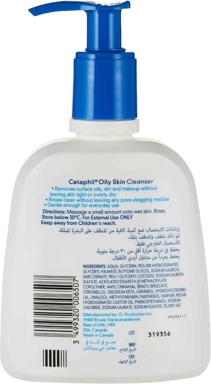 Cetaphil Oily Skin Cleanser 236 ml