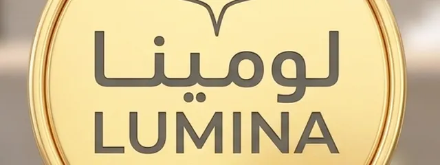 رفيقك الذكي لكوب قهوة مثالي