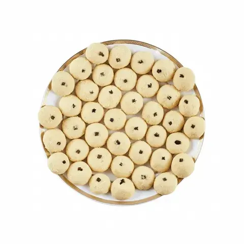 غريبة - نص كيلو 
