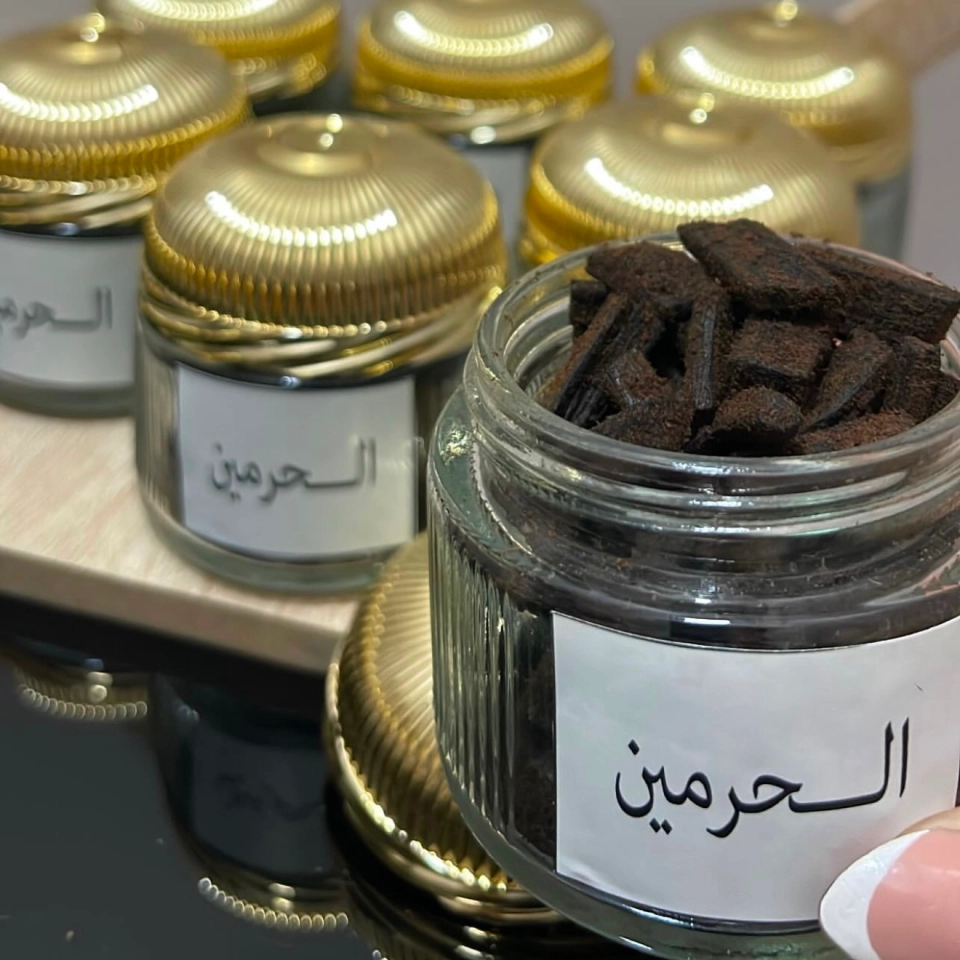 بخور عود الحرمين 