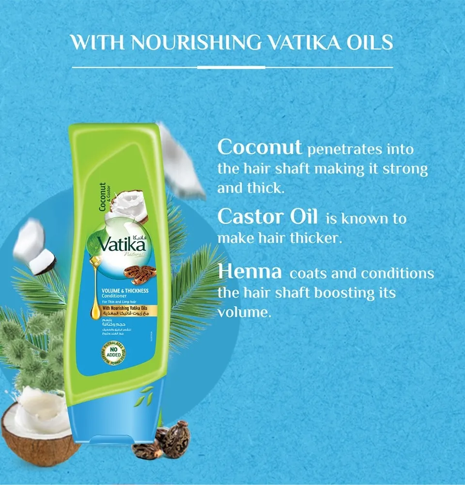 فاتيكا بلسم جوز الهند 400 مل