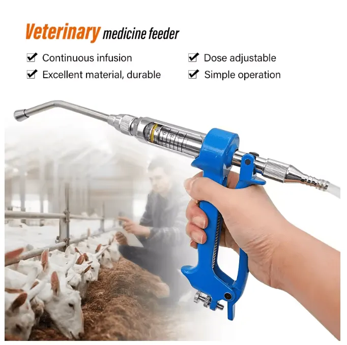 مسدس تجريع مستمر  50 مل مع دبة 2.5 ليتر