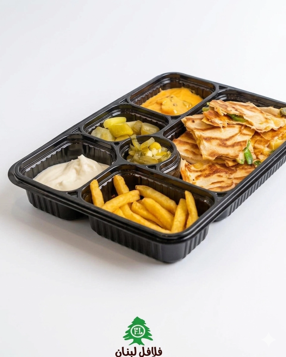 طبق ماريا دجاج 