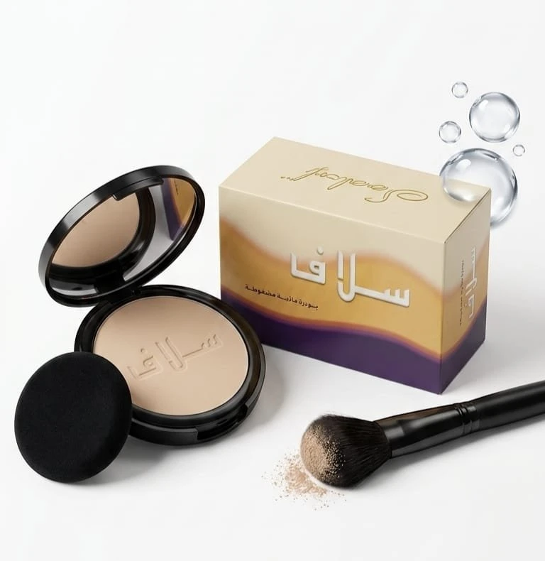 بودرة سلاف المائية المضغوطة ✨